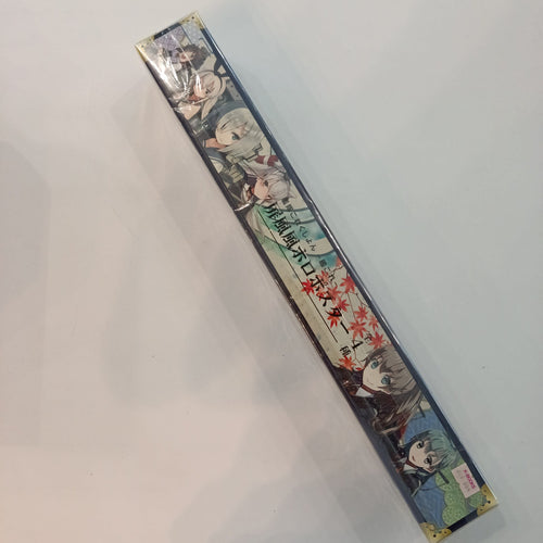 Kantai Collection (KanColle) 艦これ これくしょん / KanColle Collection