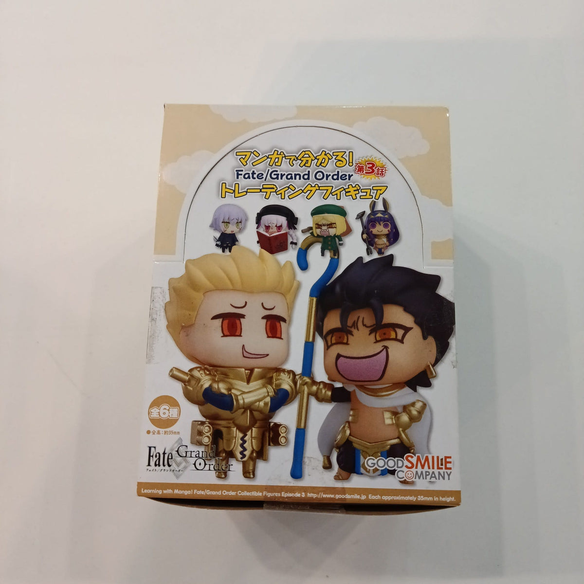 Good Smile Company Learning with Manga! Fate/Grand Order Collectible Figures Episode 3 Gil