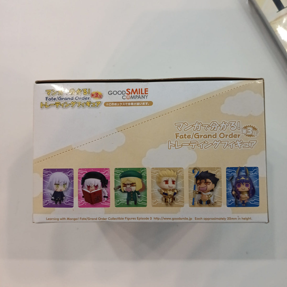 Good Smile Company Learning with Manga! Fate/Grand Order Collectible Figures Episode 3 Gil - view 2