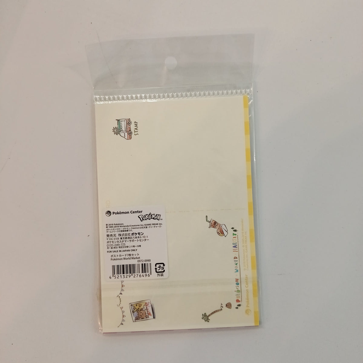 2019 Pokemon Center Pokemon World Market Kanto Region - view 2