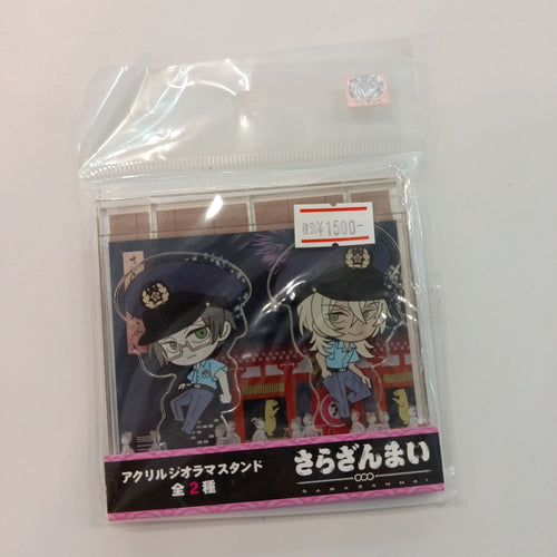2019 Sarazanmai Acrylic Diorama Stand