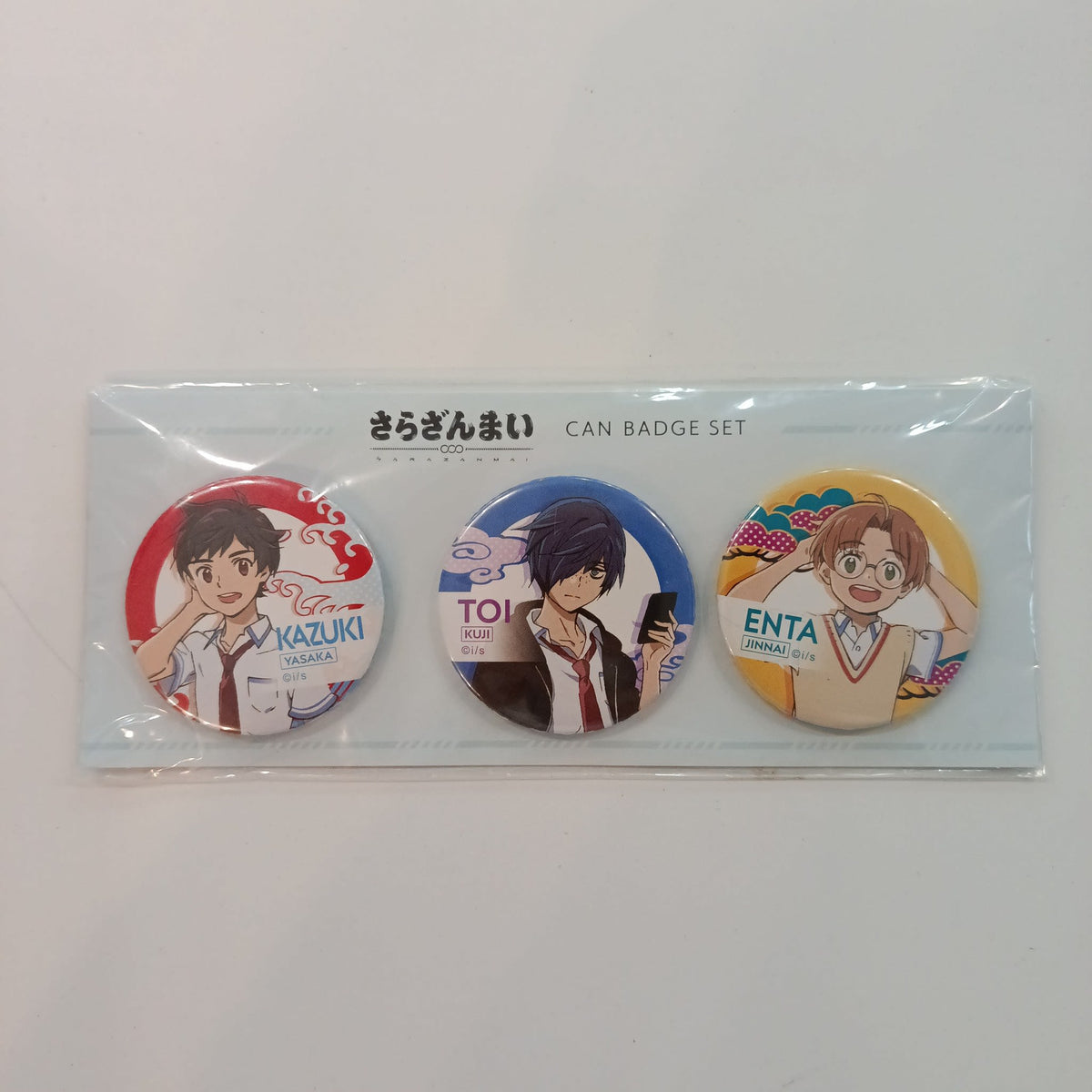 Sarazanmai Sarazanmai Can Badge Set Kazuki Yasaka, Toi Kuji, Enta Jinnai