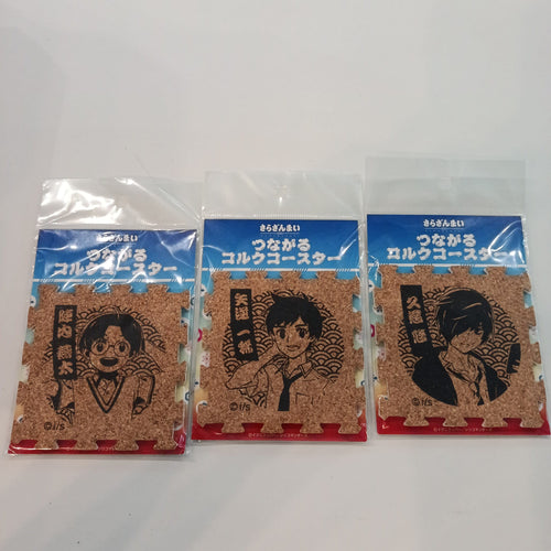 Sarazanmai Tsunagaru Cork Coaster