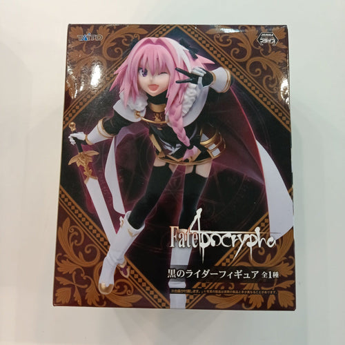 Taito Prize Fate/Apocrypha Rider of Black (Astolfo)