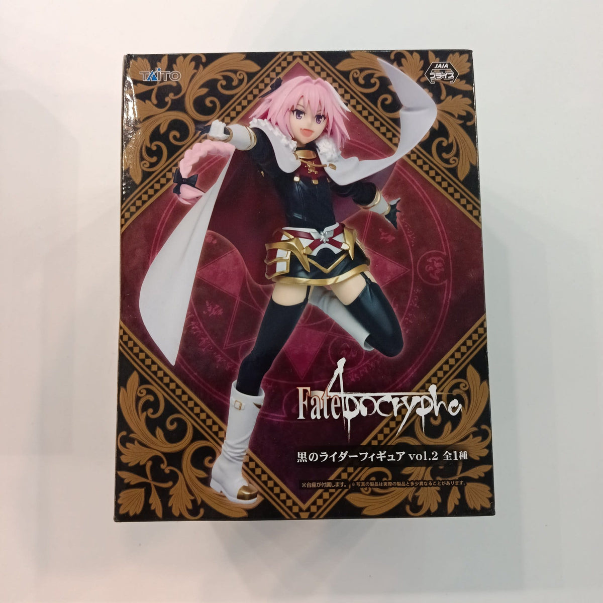Taito Fate/Apocrypha 黒のライダーフィギュア (Rider of Black Figure) Vol. 2 Rider of Black (Astolfo)