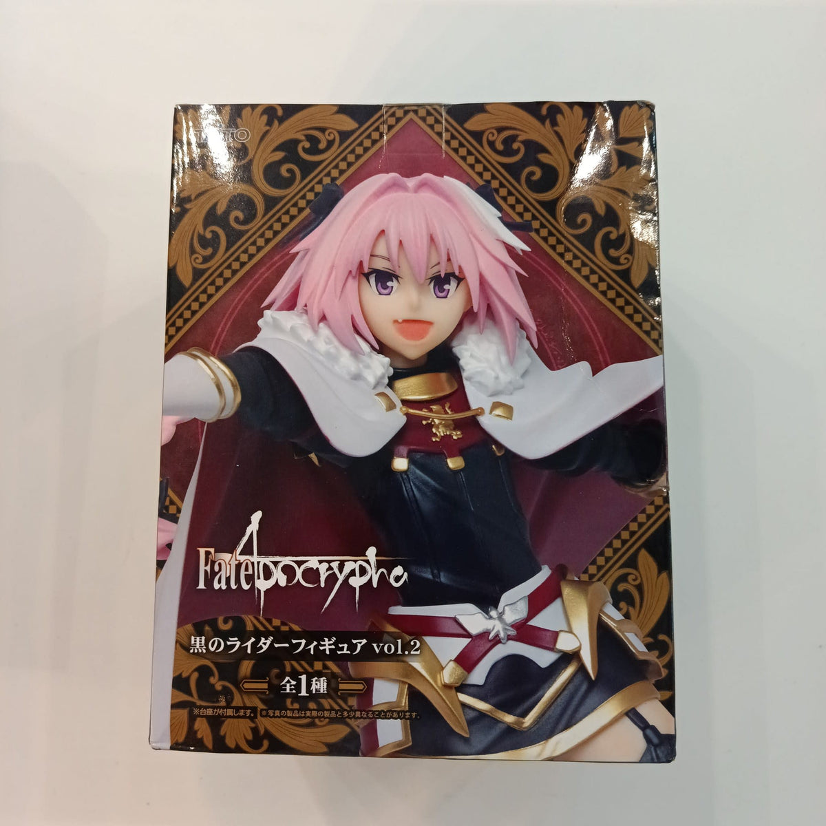 Taito Fate/Apocrypha 黒のライダーフィギュア (Rider of Black Figure) Vol. 2 Rider of Black (Astolfo) - view 2
