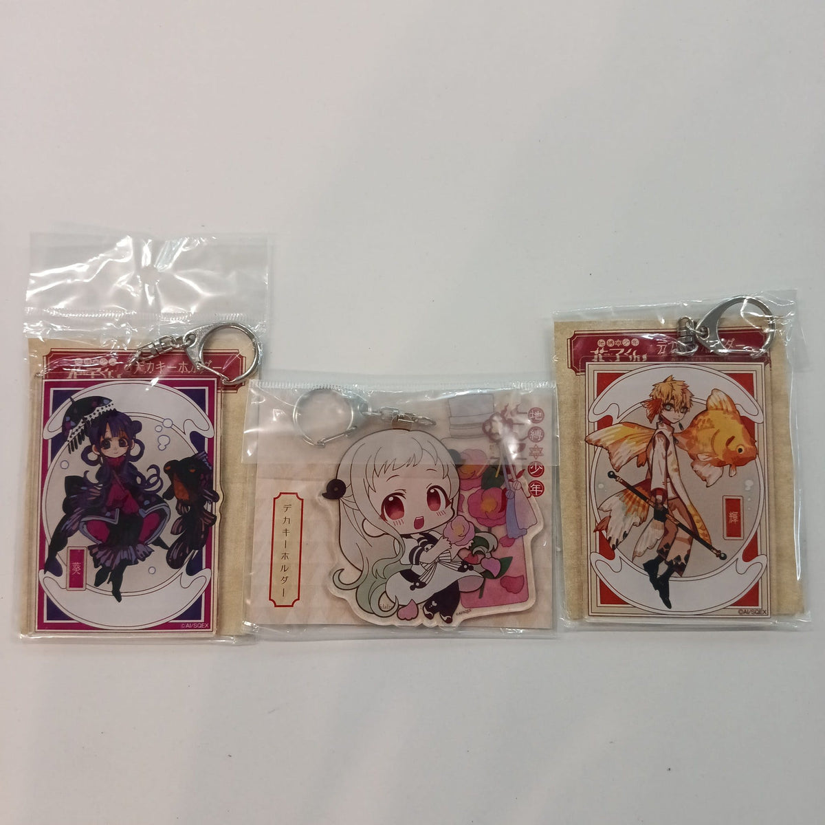 Toilet-Bound Hanako-kun Jibaku Shounen Hanako-kun Deka Keychain / Acrylic Keychain