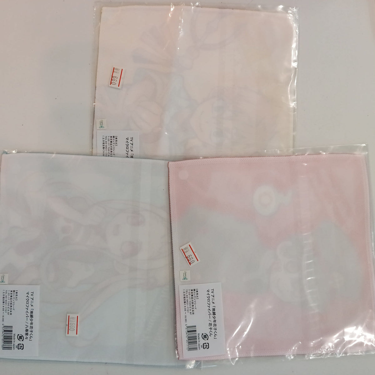 Jibaku Shonen Hanako-kun (Toilet-Bound Hanako-kun) Jibaku Shonen Hanako-kun Official Merch - view 2