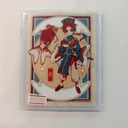 Square Enix Twisted Wonderland Kalim Al-Asim