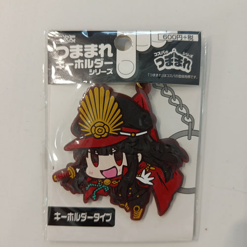Cospa Tsumamare Tsumamare Keychain Series (つままれキーホルダーシリーズ)