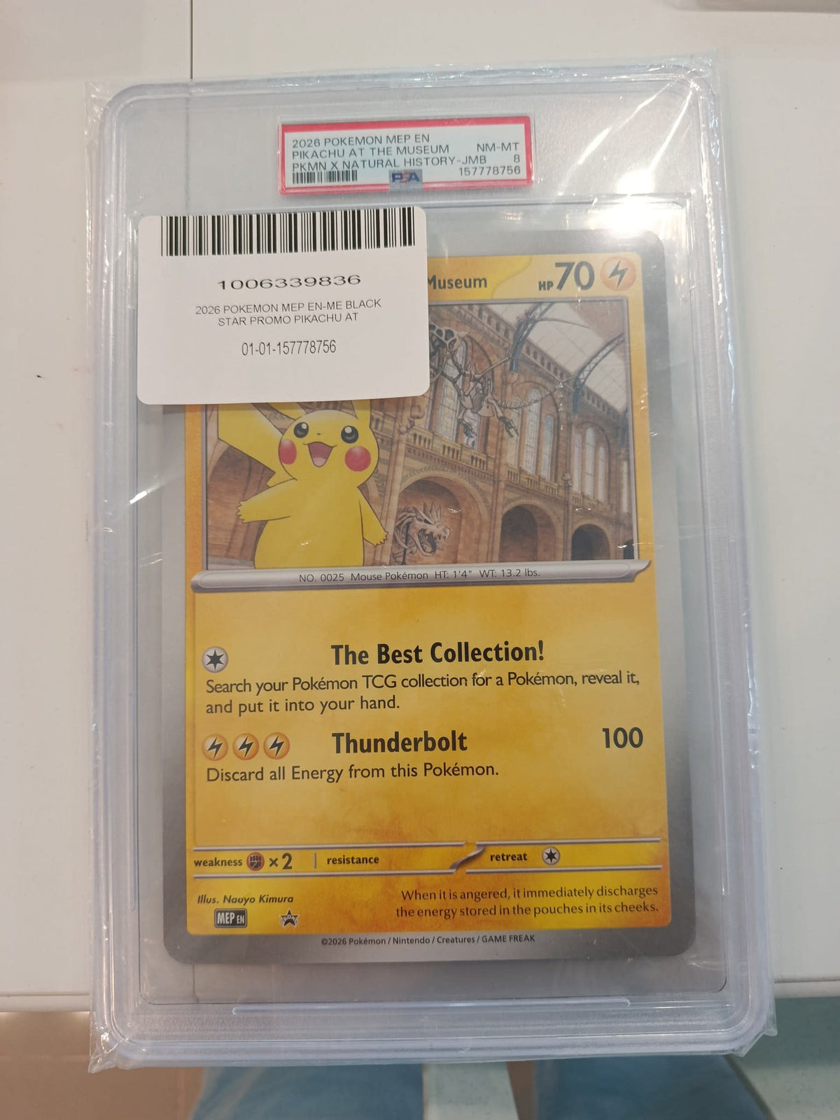 2026 Pokemon Company 2026 Pokemon MEP EN Pikachu at the Museum The Best Collection Pikachu