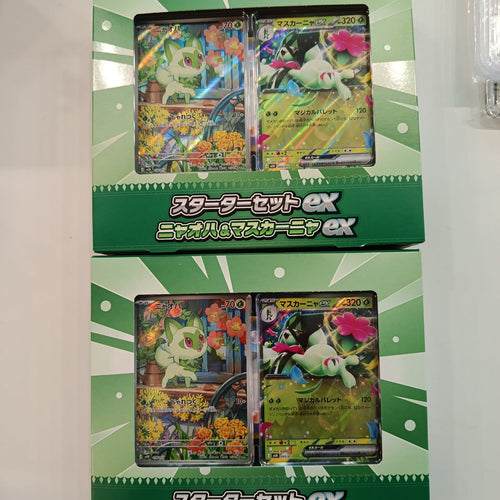 Pokemon Starter Set ex Sprigatito & Meowscarada ex Meowscarada ex Collection Box (Japanese