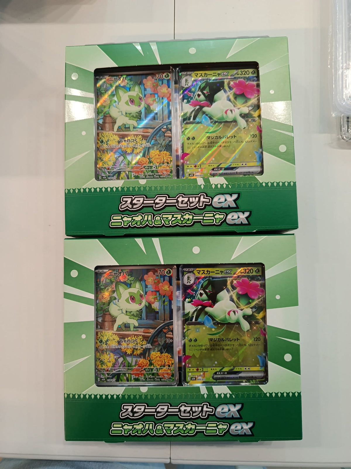 Pokemon Starter Set ex Sprigatito & Meowscarada ex Meowscarada ex Collection Box (Japanese
