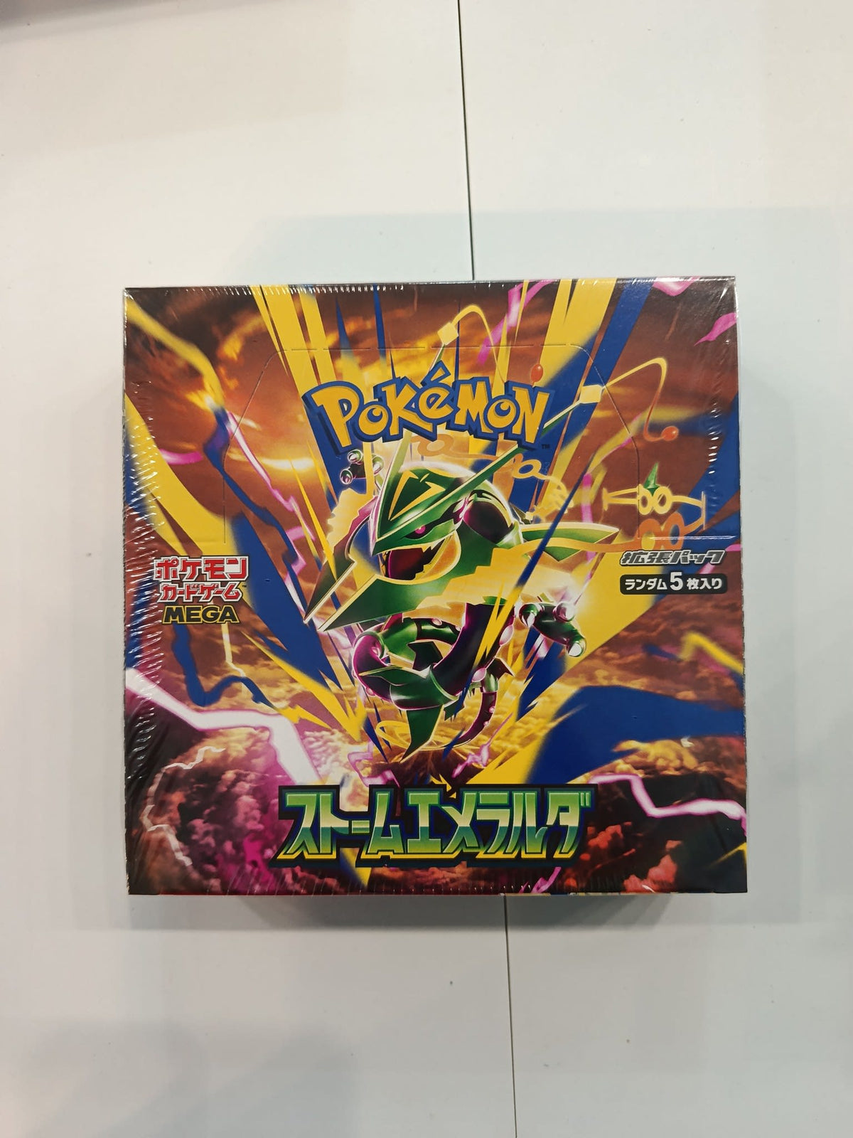 Pokemon Mega Rayquaza Special Collection (Flight of Legends / Soaring Majesty) Mega Rayqua