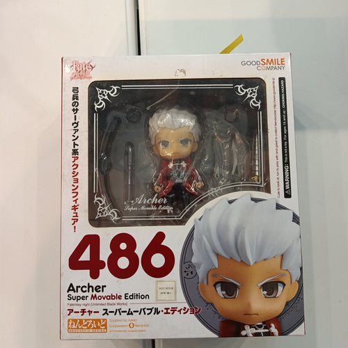 Nendoroid Fate/stay night [Unlimited Blade Works] Archer