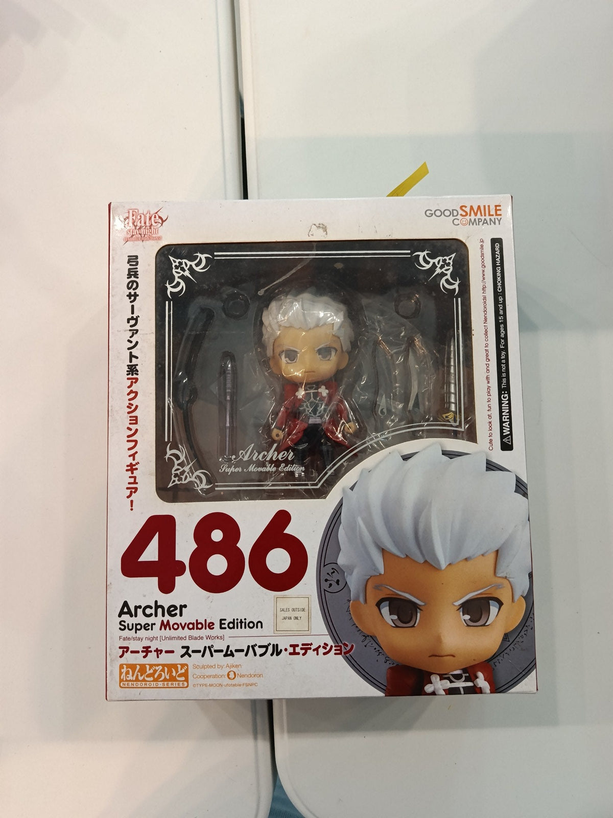 Nendoroid Fate/stay night [Unlimited Blade Works] Archer