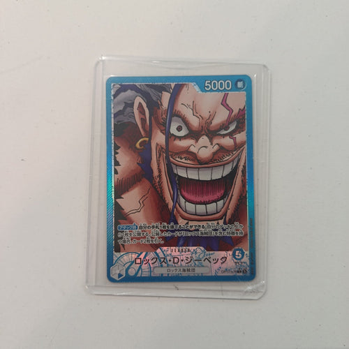 One Piece Rocks D. Xebec (Japanese)