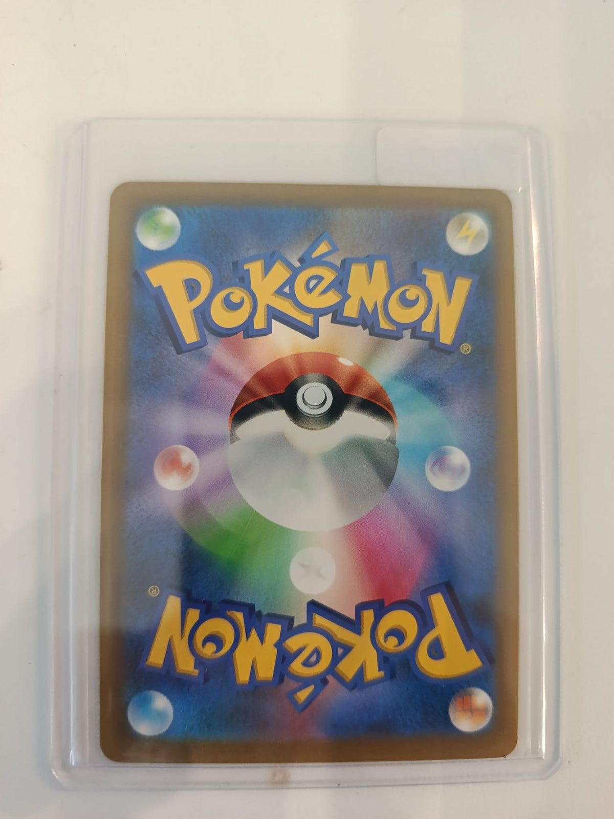 Pokemon Adventure Lantern mb6 #097/076 2024 (Japanese) 097/076 - view 2