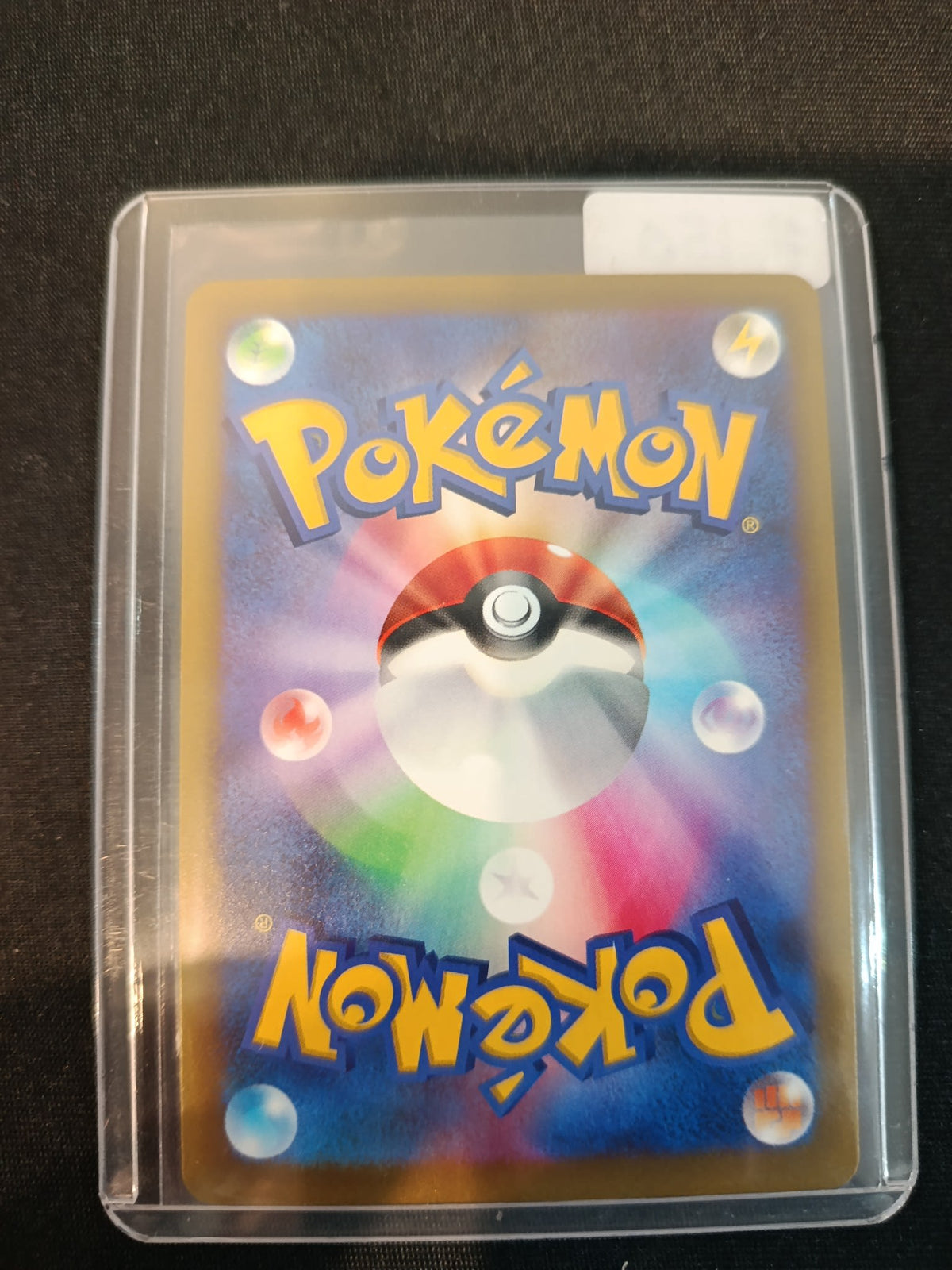 Pokemon Mega Rayquaza ex M6 #058/076 2016 (Japanese) - view 2