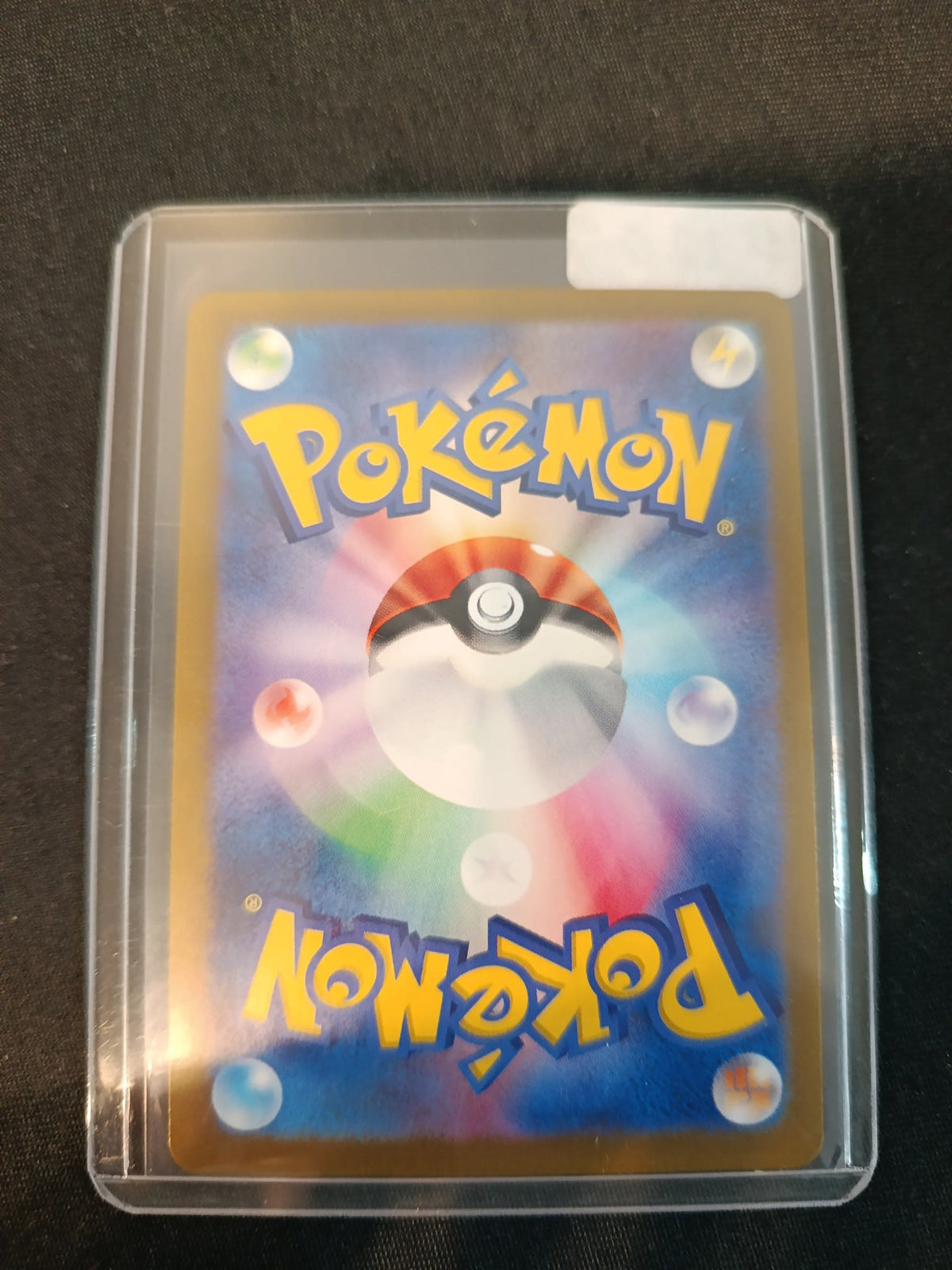 Pokemon Wigglytuff ex SV2a #040/165 2023 (Japanese) - view 2