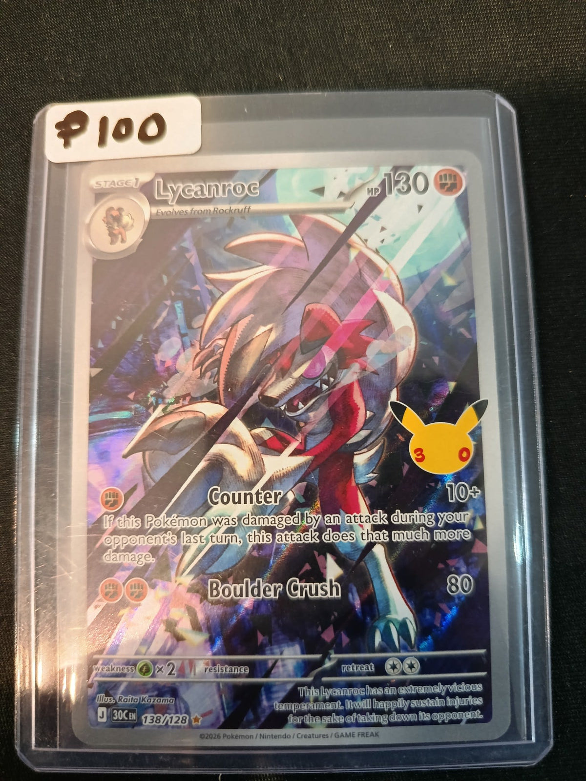 Pokemon Lycanroc 30CEN #138/128 2026 (English) 138/128
