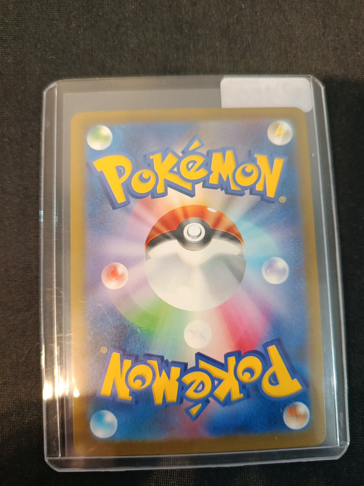 The Pokémon Company sv4pt Pikachu ex #200 BGS 8 - view 2