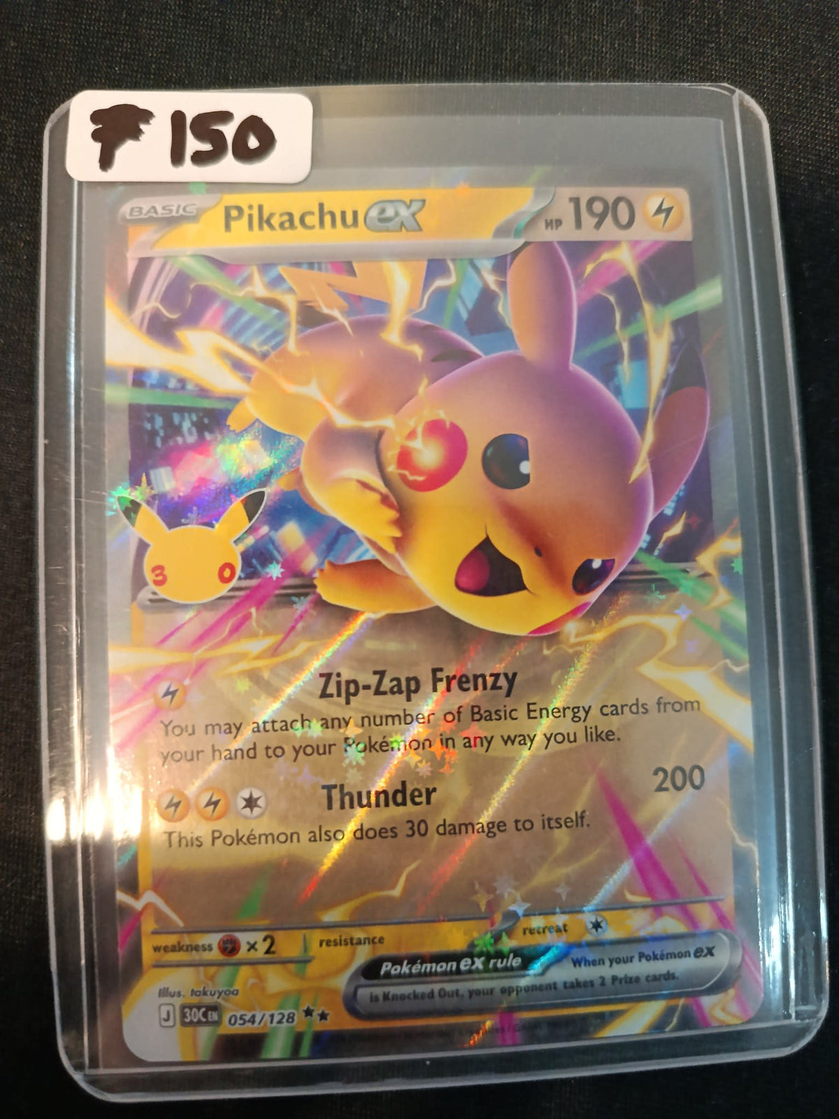 Pokemon Pikachu ex Surging Sparks (SV8) #054/128 2024 (English) 054/128