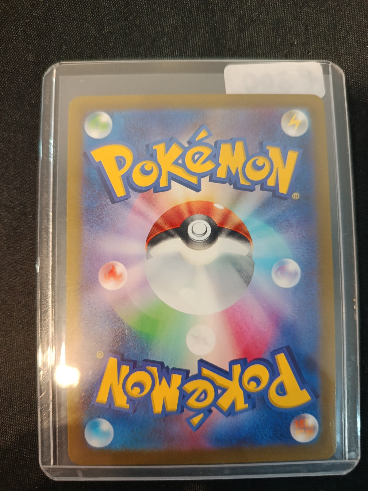 Pokemon Gengar s12a #048/172 (Japanese) - view 2