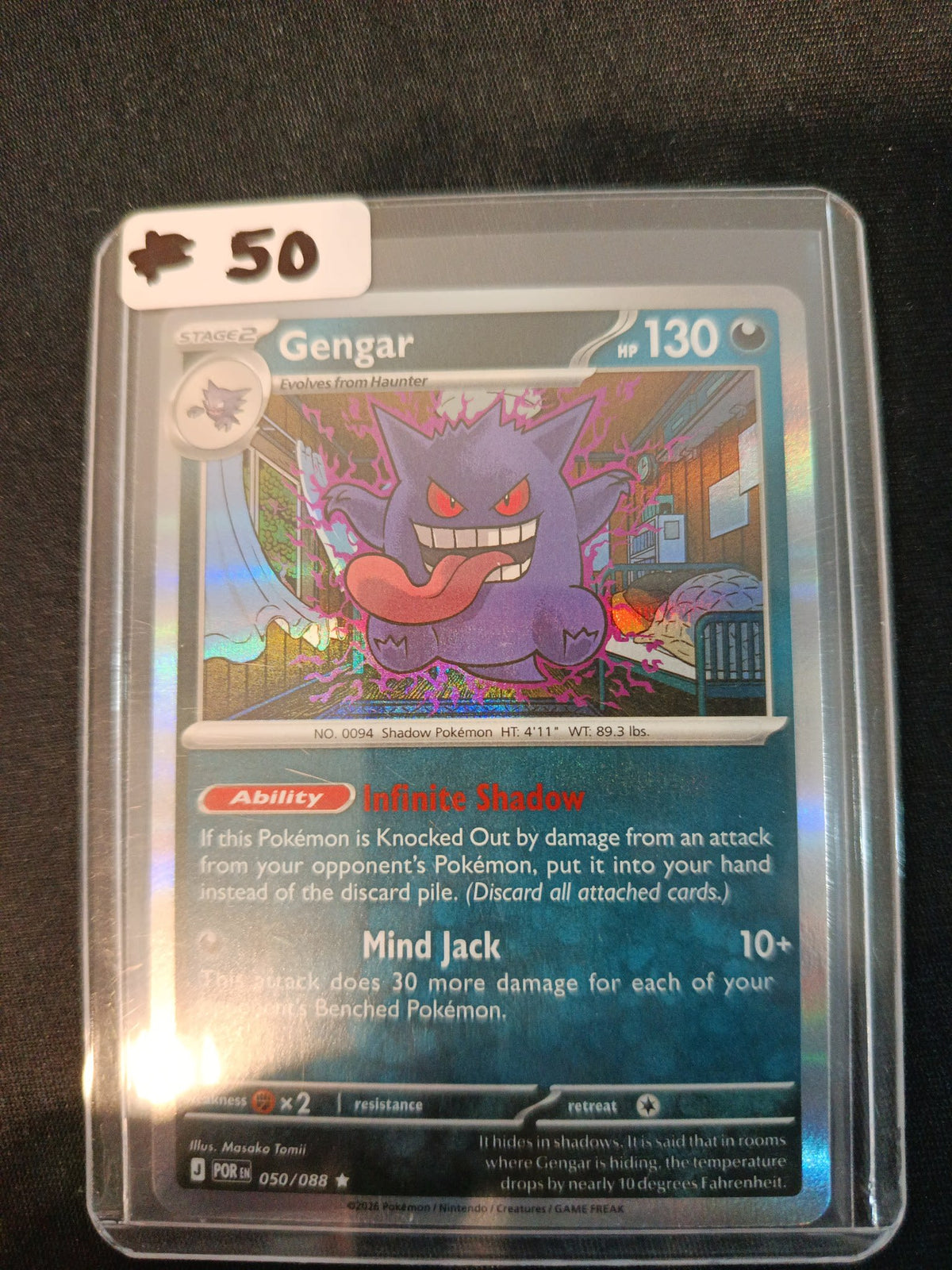 Pokemon Gengar Prismatic Evolutions (POR/PRE) #050/088 2026 (English) 050/088