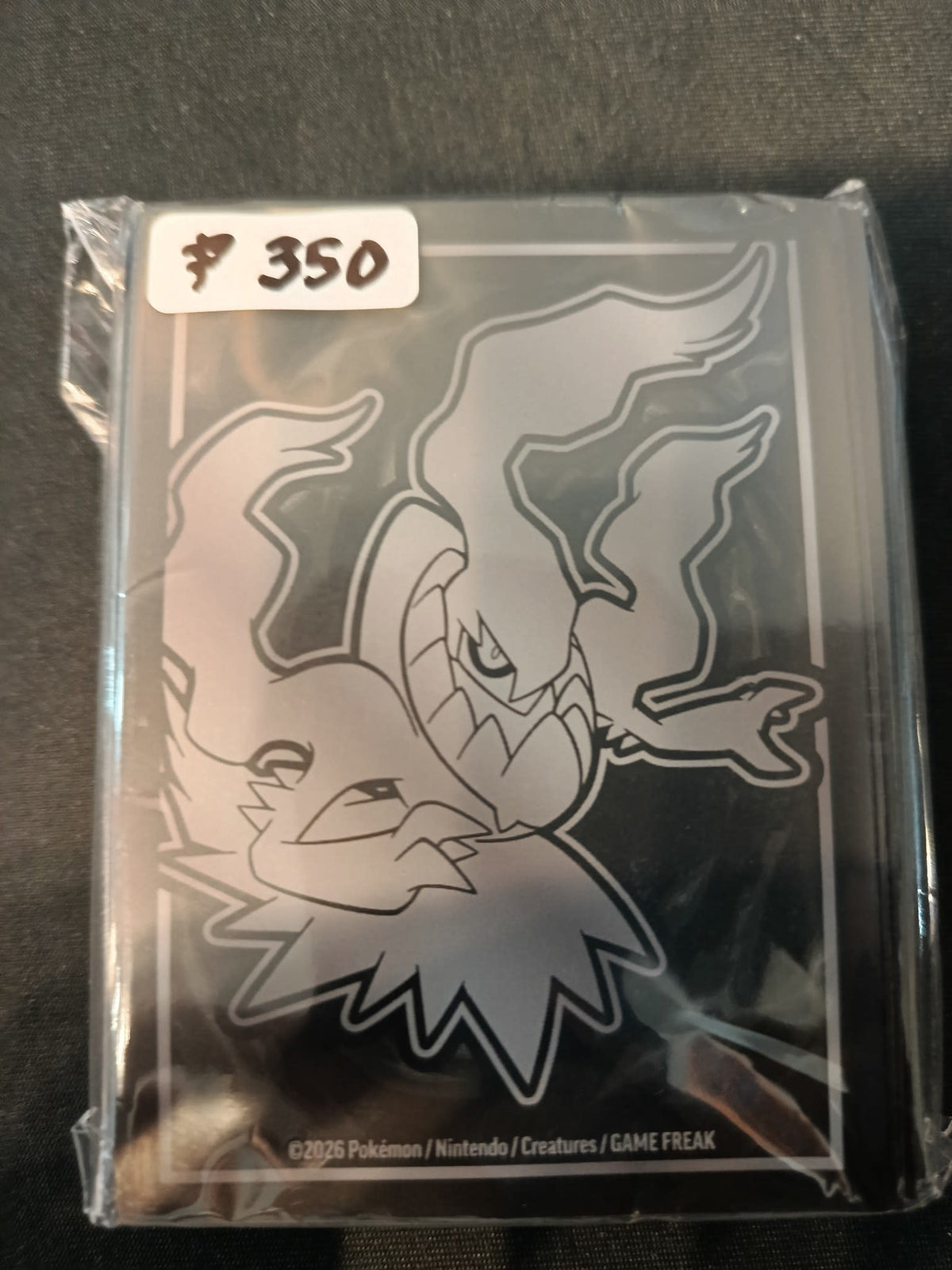 2026 Pokemon Pokemon Card Sleeves Dragapult