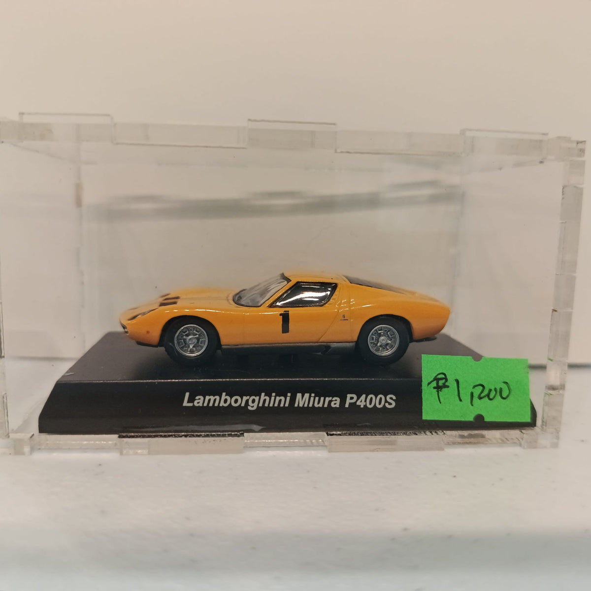 Lamborghini Supercar Collection Lamborghini Miura P400S