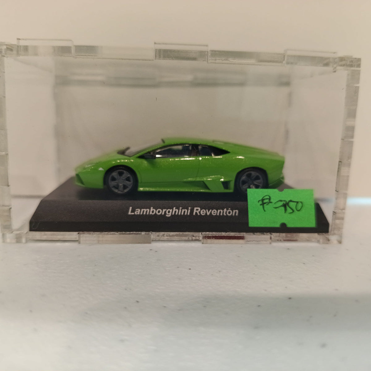 Lamborghini Mini Car Collection Lamborghini Reventón
