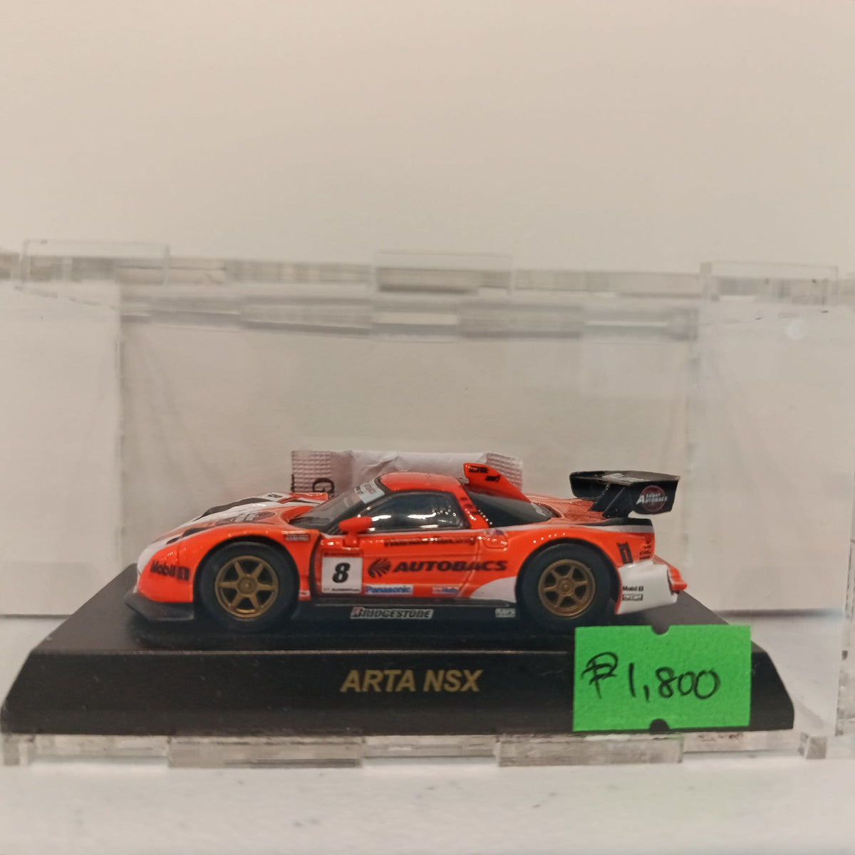 Ebbro Super GT / JGTC ARTA NSX