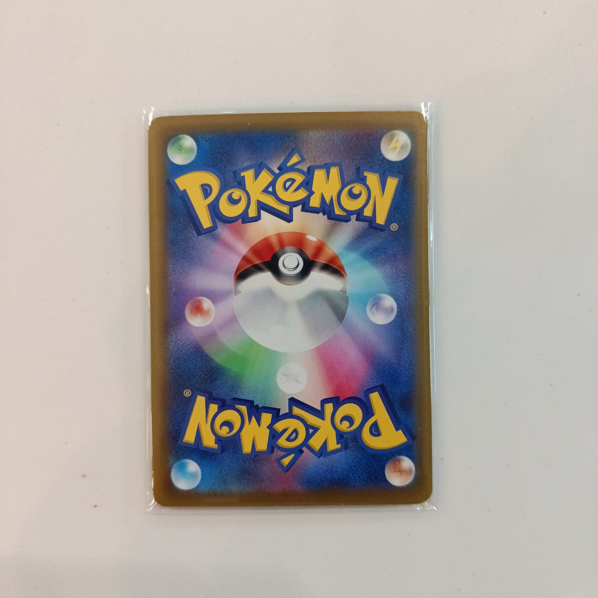 Pokemon Team Rocket's Nidorino sv10 #062/098 2025 (Japanese) - view 2