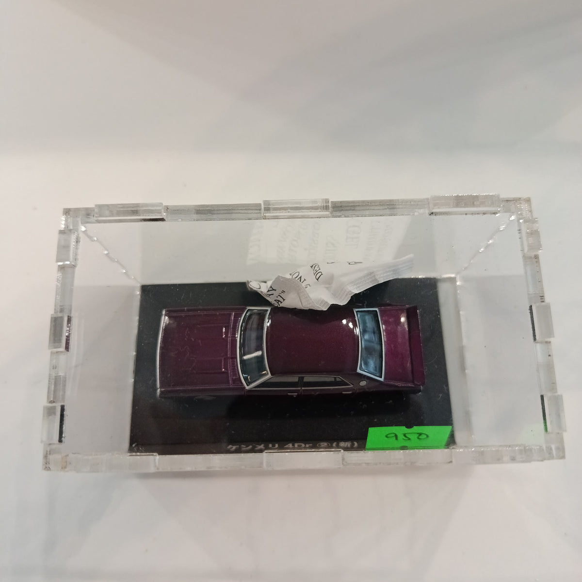 Kyosho Mini-Car Nissan Skyline Nissan Skyline Kenmeri 4Dr ② (新) — Maroon/Purple