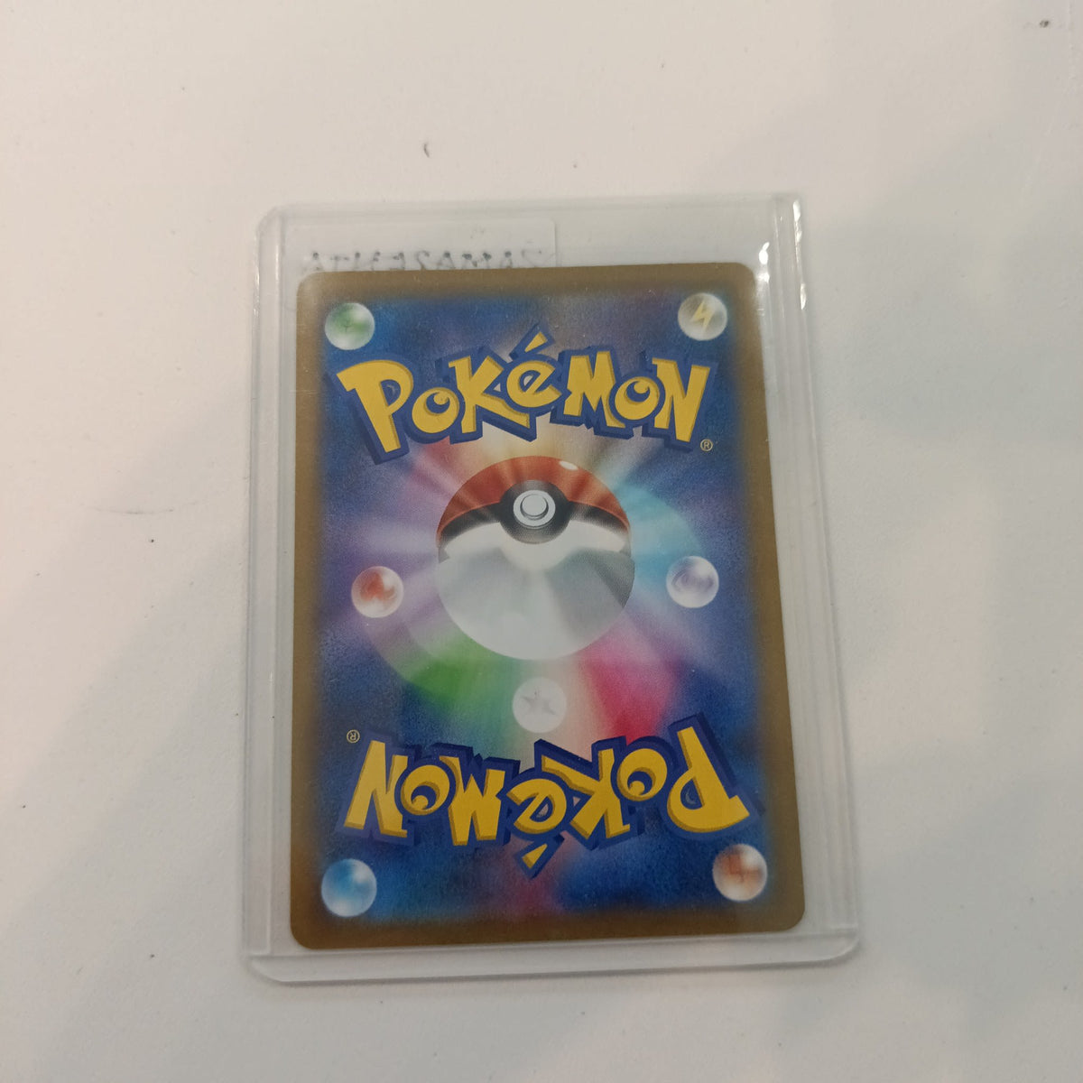 Pokemon Zamazenta SV10 #107/098 2025 (Japanese) - view 2
