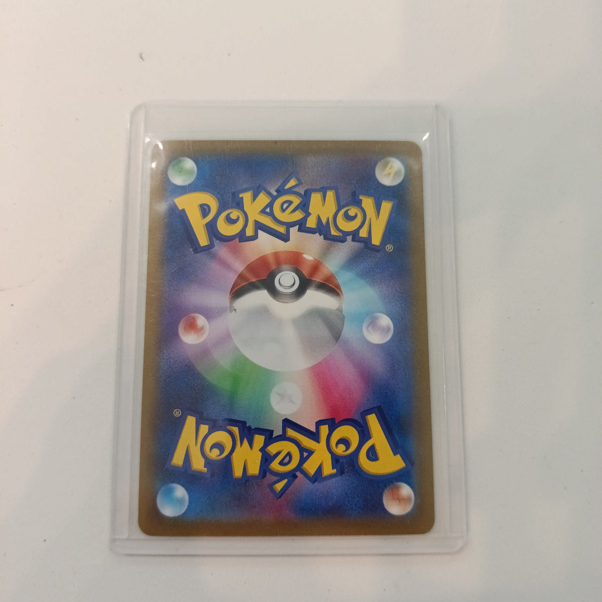 Pokemon Leafeon V Paradigm Trigger #011/172 2022 (Japanese) - view 2