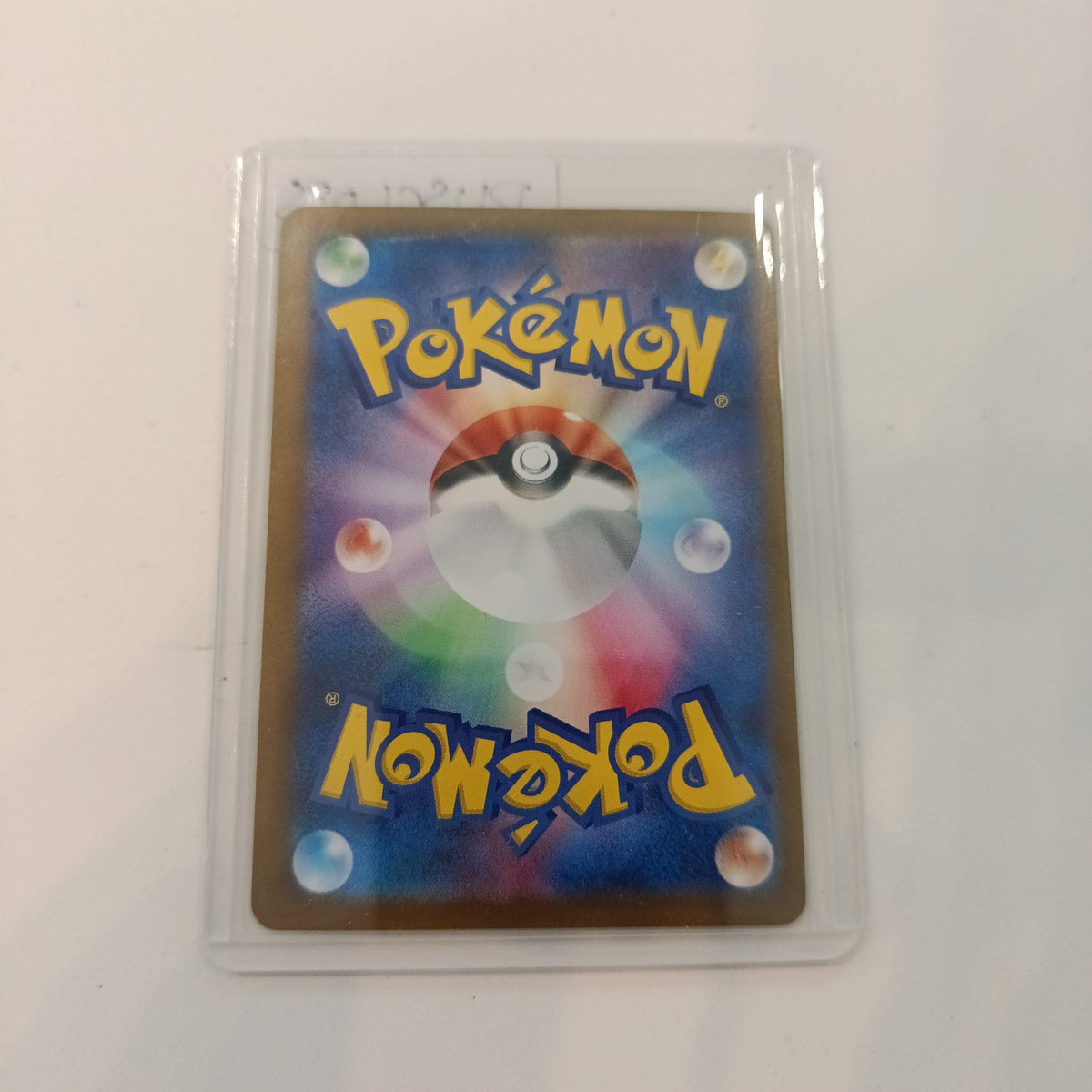Pokemon Dusclops Shrouded Fable #069/064 2024 (Japanese) - view 2