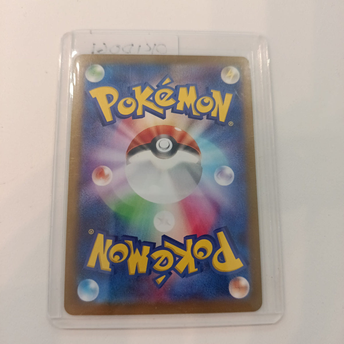 Pokemon Okidogi Mask of Change #110/101 2024 (Japanese) 110/101 - view 2
