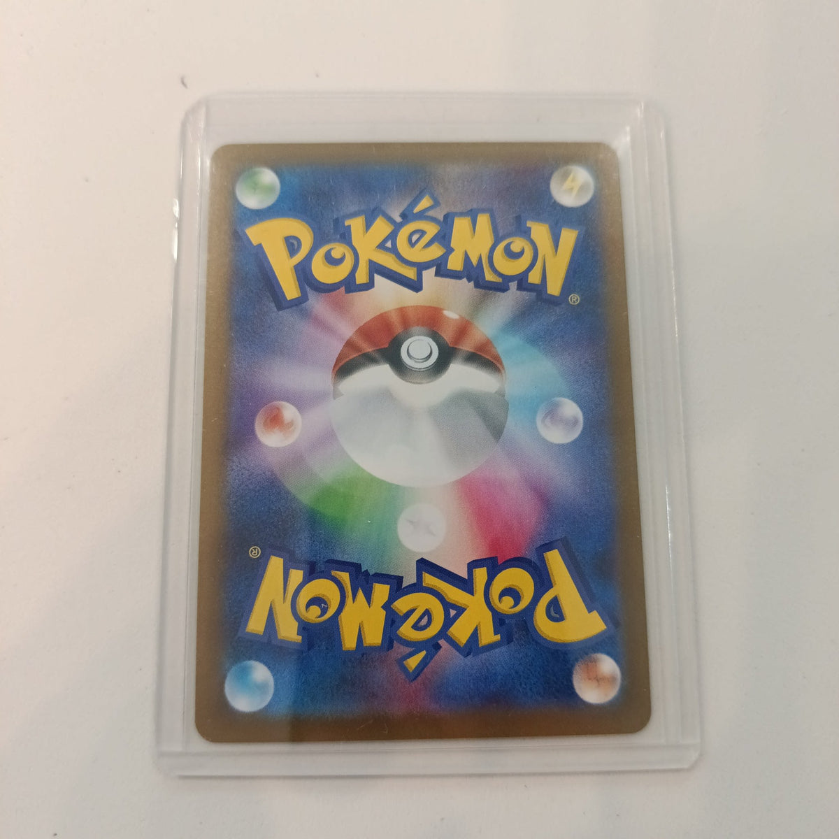 Pokemon Litleo Mew and Magnemite ex Starter Set #066/063 2025 (Japanese) - view 2