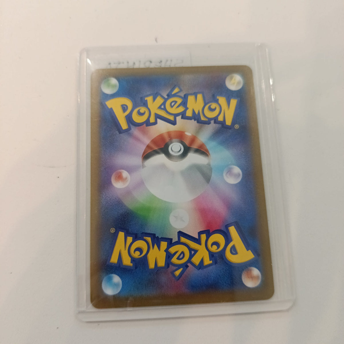 Pokemon Shedinja M15 #072/063 (Japanese) - view 2
