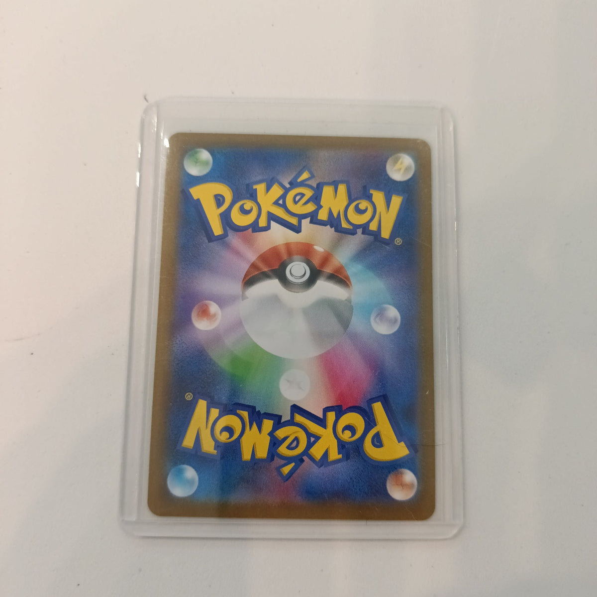 Pokemon Ninjask M1S #065/063 2025 (Japanese) - view 2