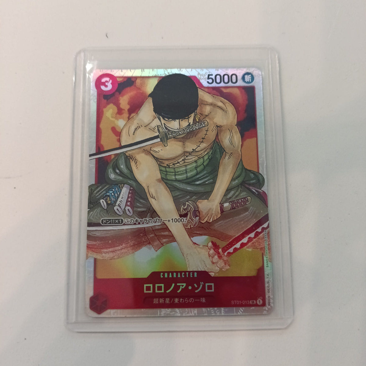 One Piece Roronoa Zoro ST-01 Straw Hat Crew #ST01-013 (Japanese)