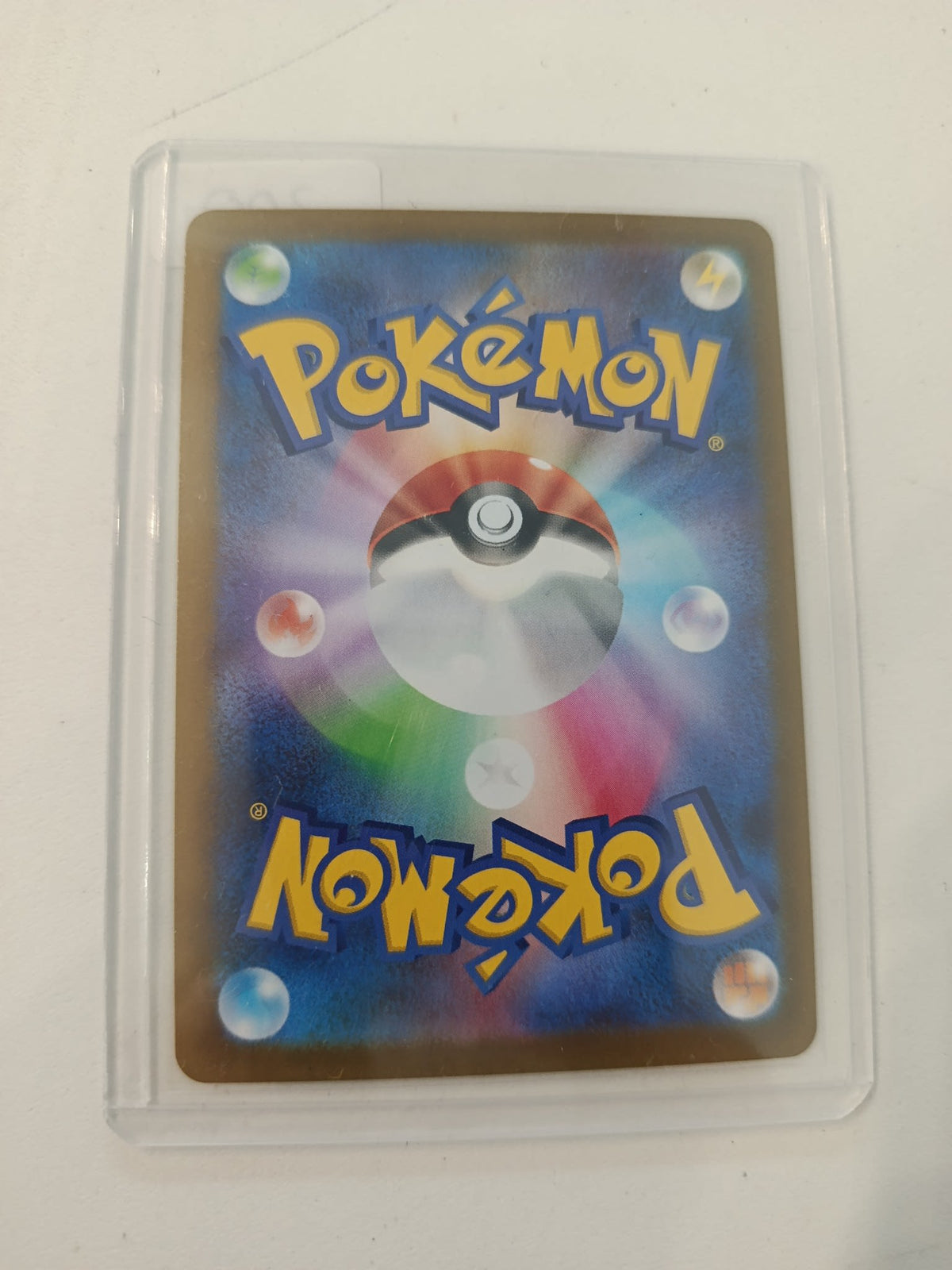 Pokemon Doublade M3 #091/080 2026 (Japanese) 091/080 - view 2