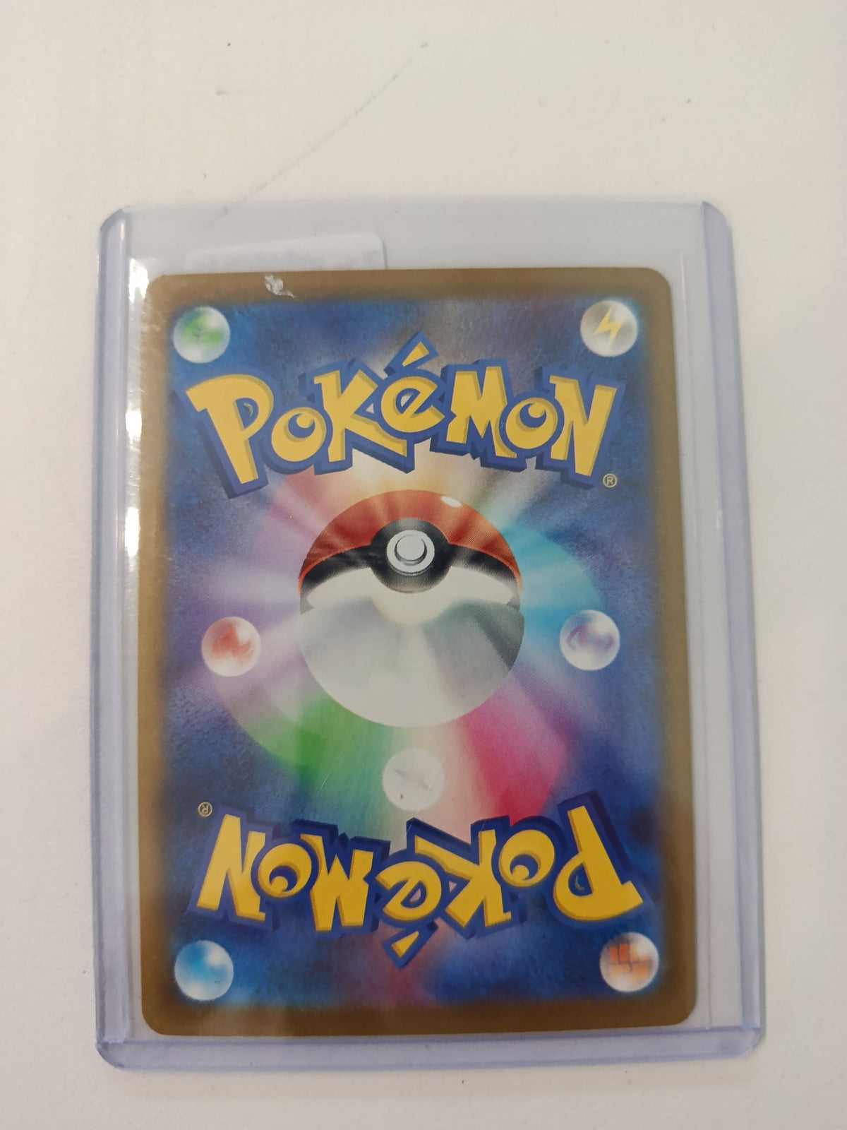 Pokemon Metang M4 #092/083 2026 (Japanese) 092/083 - view 2