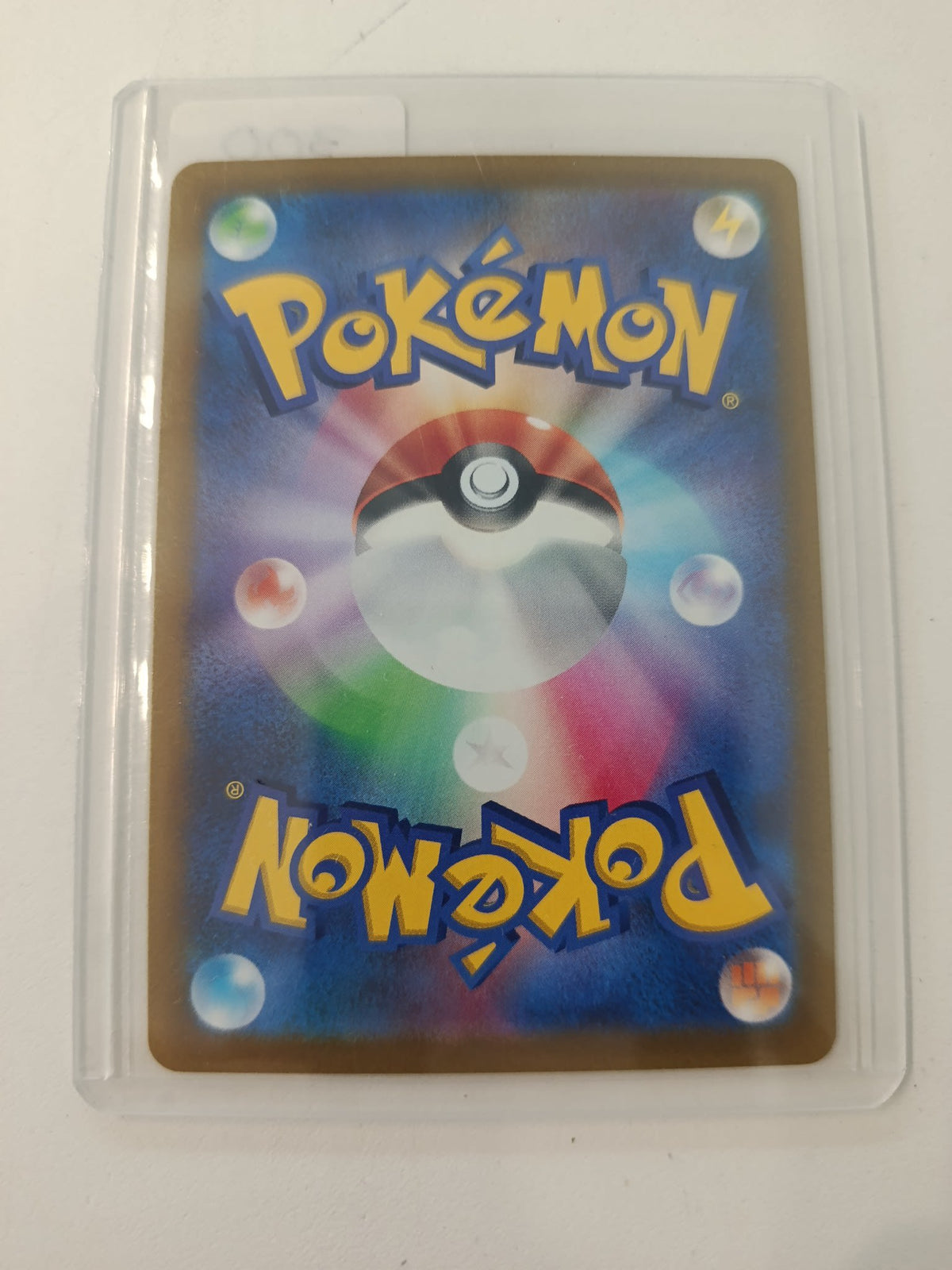 Pokemon Magnezone s12a #193/172 2022 (Japanese) 193/172 - view 2