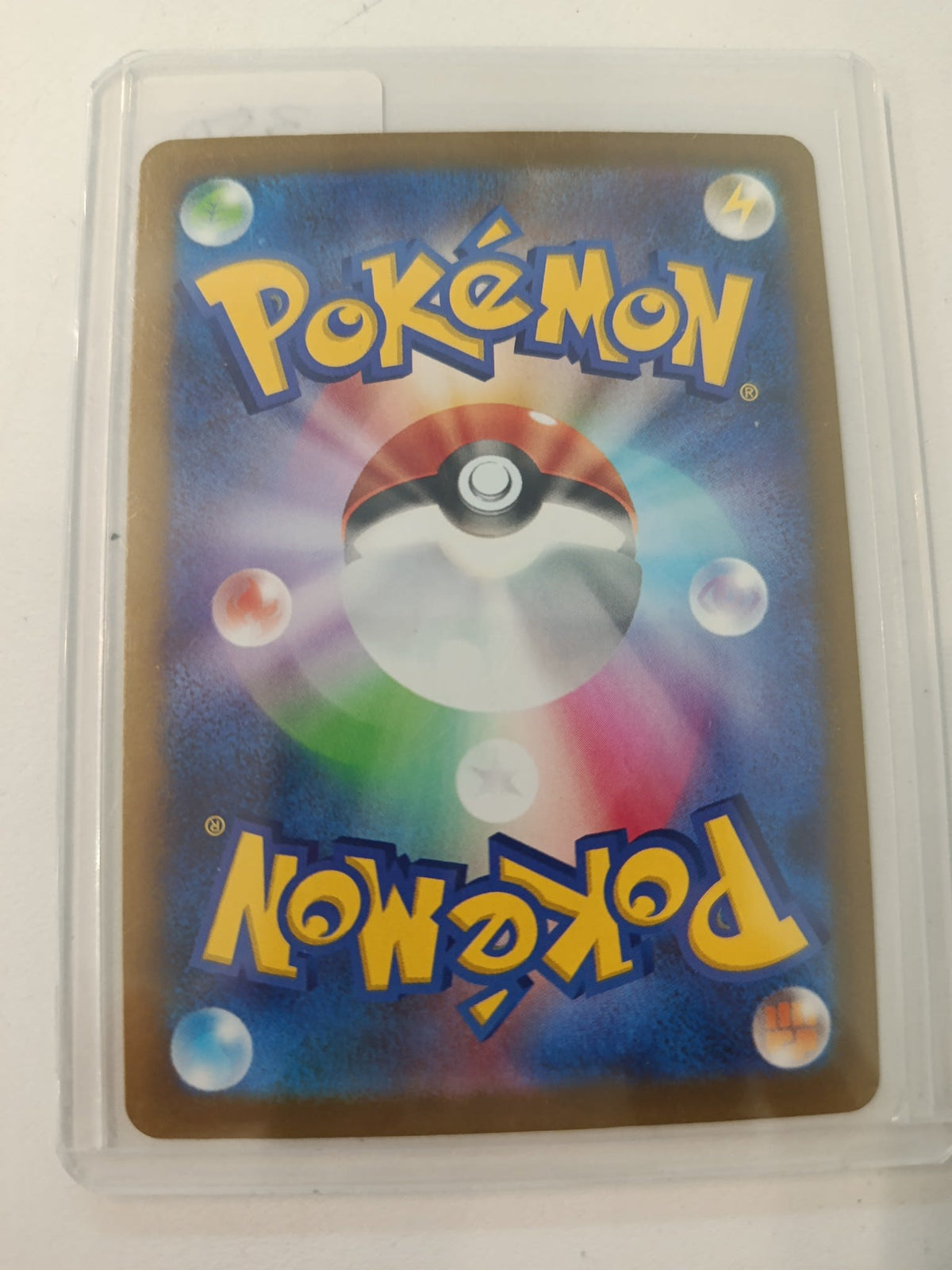 Pokemon Team Rocket's Mimikyu M2a #205/193 2025 (Japanese) 205/193 - view 2