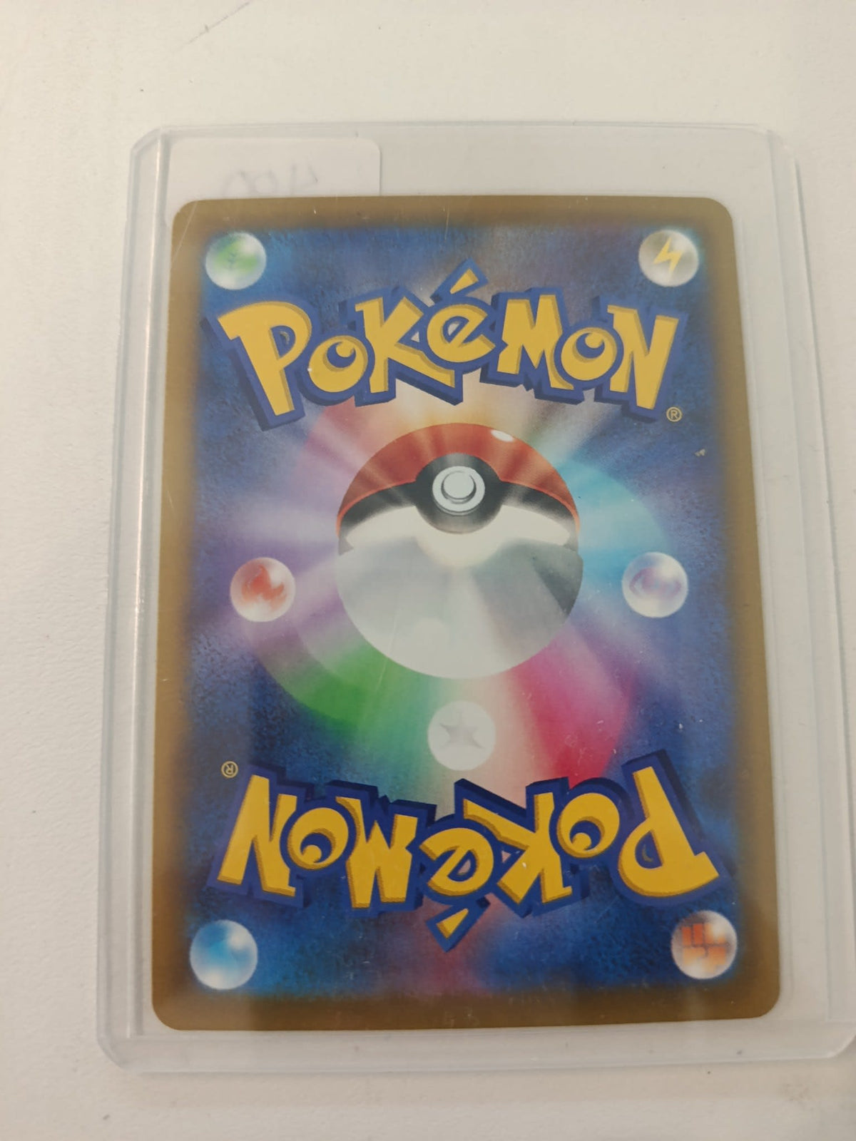 Pokemon N's Zekrom M2a #210/193 2025 (Japanese) 210/193 - view 2