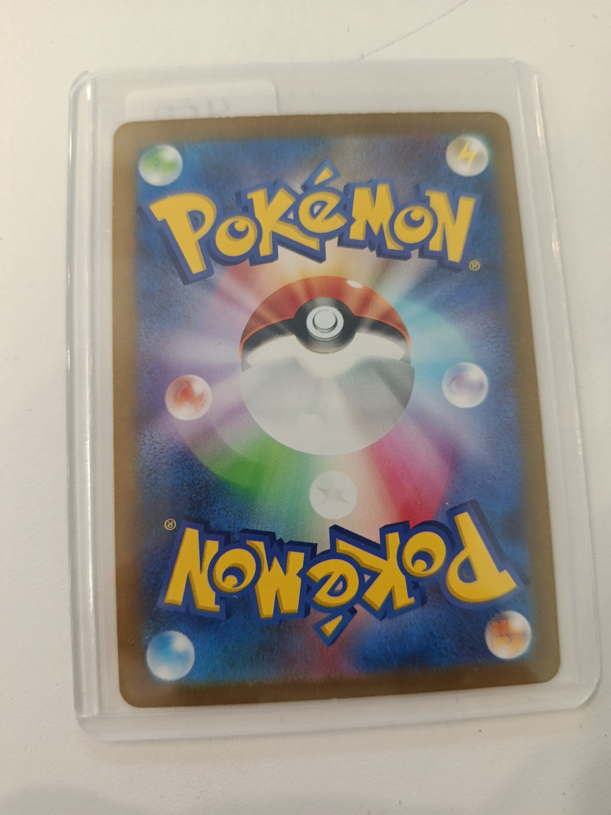 Pokemon Scizor sv3 #116/108 2023 (Japanese) 116/108 - view 2
