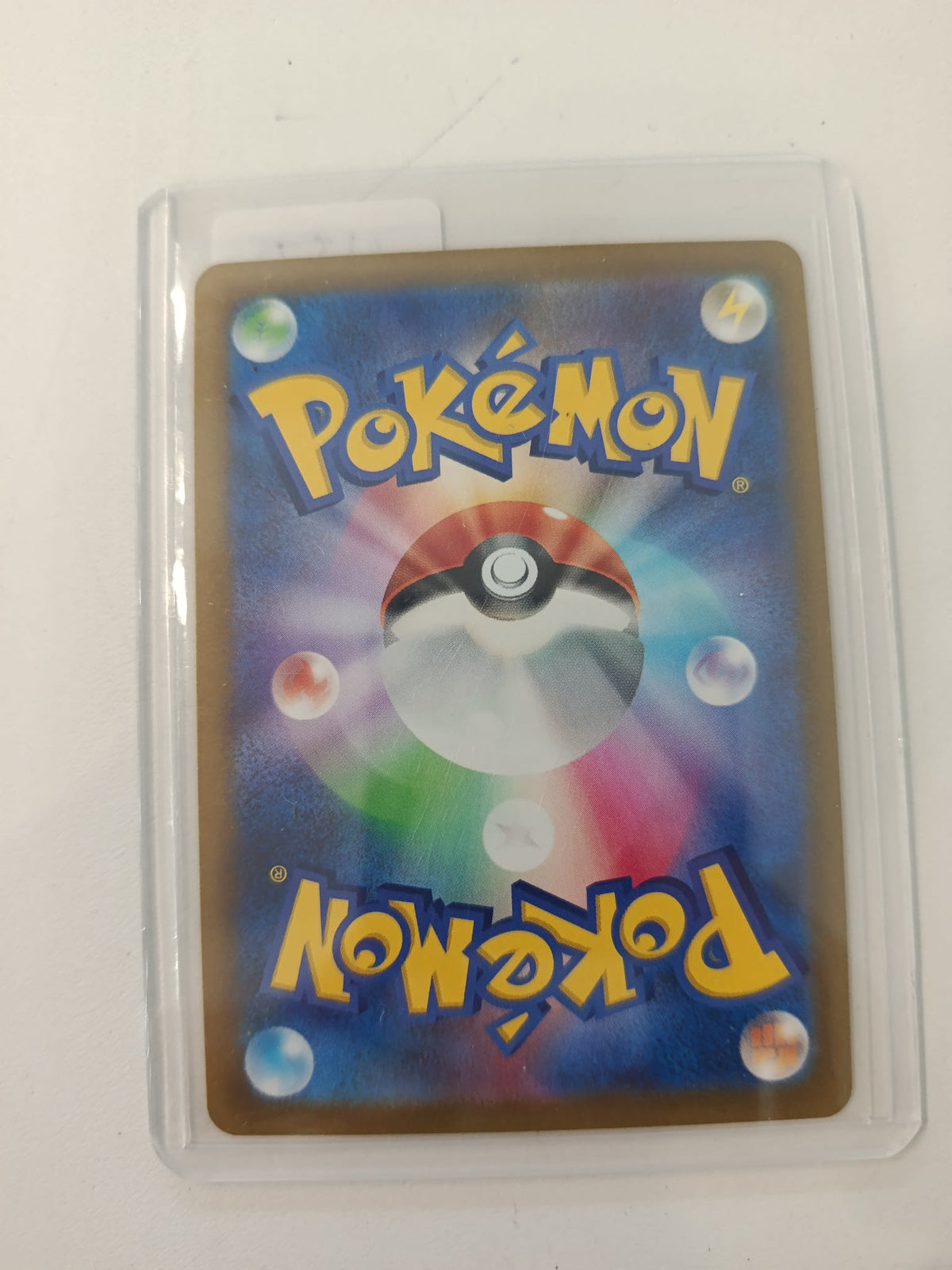 Pokemon Electivire s12a Vstar Universe #180/172 2022 (Japanese) 180/172 - view 2